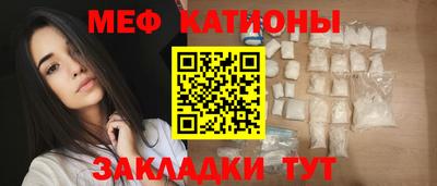 ГАЛЛЮЦИНОГЕННЫЕ ГРИБЫ Заводоуковск