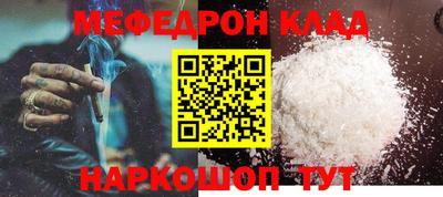 Альфа ПВП Заволжье