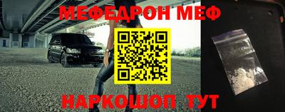 Альфа ПВП Заволжье