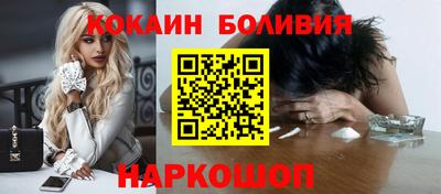 таблы Жуковский