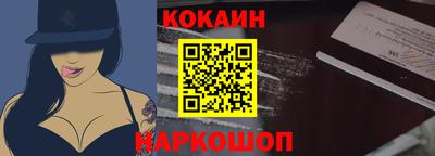 Альфа ПВП Заволжье