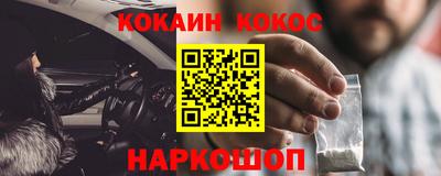 Альфа ПВП Заволжье