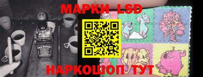таблы Жуковский
