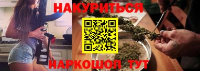 таблы Жуковский