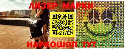 таблы Жуковский