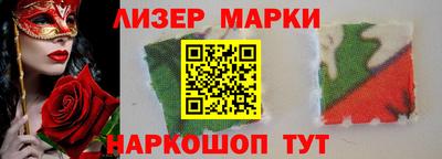ГАЛЛЮЦИНОГЕННЫЕ ГРИБЫ Заводоуковск