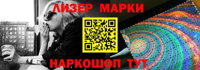 таблы Жуковский