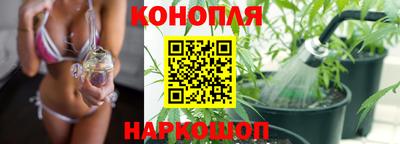 таблы Жуковский