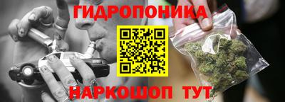 таблы Жуковский