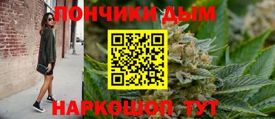 таблы Жуковский