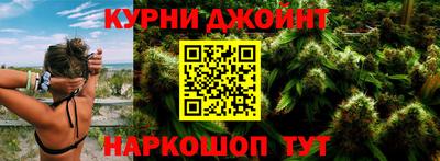 Альфа ПВП Заволжье