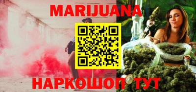 ГАЛЛЮЦИНОГЕННЫЕ ГРИБЫ Заводоуковск