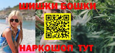 таблы Жуковский