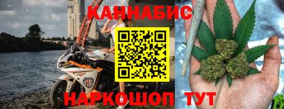 Альфа ПВП Заволжье