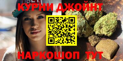 Альфа ПВП Заволжье