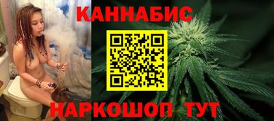 Альфа ПВП Заволжье