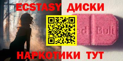 Альфа ПВП Заволжье