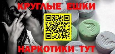 Альфа ПВП Заволжье