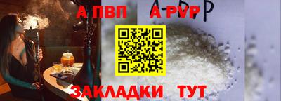 ГАЛЛЮЦИНОГЕННЫЕ ГРИБЫ Заводоуковск
