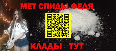 ГАЛЛЮЦИНОГЕННЫЕ ГРИБЫ Заводоуковск