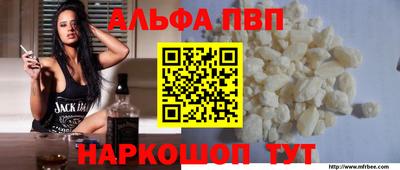 ГАЛЛЮЦИНОГЕННЫЕ ГРИБЫ Заводоуковск