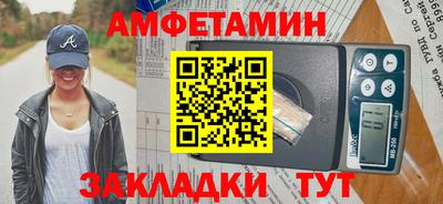 Альфа ПВП Заволжье