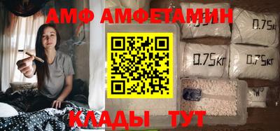 ГАЛЛЮЦИНОГЕННЫЕ ГРИБЫ Заводоуковск