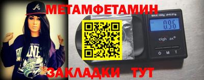 ГАЛЛЮЦИНОГЕННЫЕ ГРИБЫ Заводоуковск