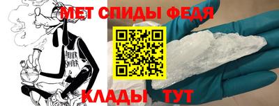 Альфа ПВП Заволжье