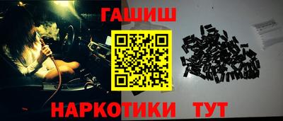 таблы Жуковский
