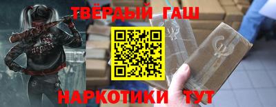 Альфа ПВП Заволжье