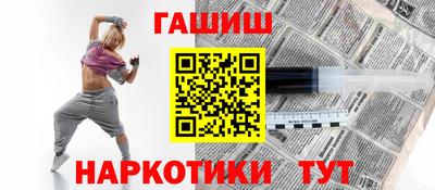 Альфа ПВП Заволжье