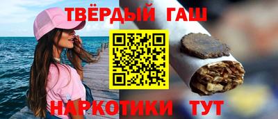таблы Жуковский