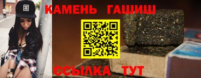 Альфа ПВП Заволжье