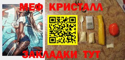 ГАЛЛЮЦИНОГЕННЫЕ ГРИБЫ Заводоуковск