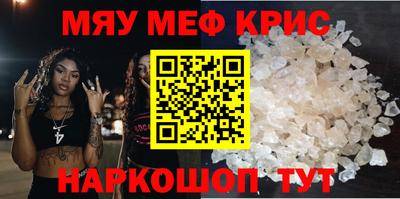 ГАЛЛЮЦИНОГЕННЫЕ ГРИБЫ Заводоуковск