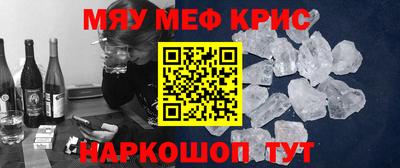 ГАЛЛЮЦИНОГЕННЫЕ ГРИБЫ Заводоуковск