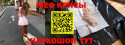 ГАЛЛЮЦИНОГЕННЫЕ ГРИБЫ Заводоуковск