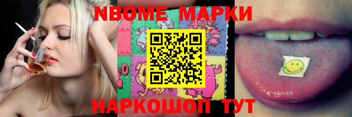 Лсд 25 экстази ecstasy  Вход с VPN  Кызыл 
