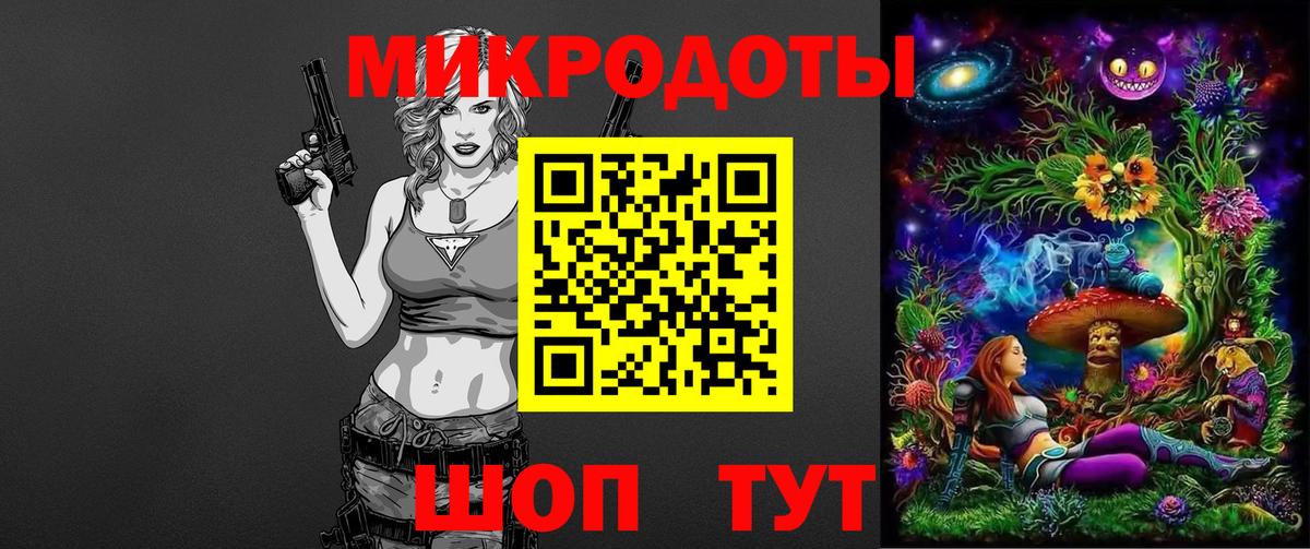 Псилоцибиновые грибы ЛСД  Вход с VPN  сколько стоит  Псилоцибиновые грибы MAGIC MUSHROOMS  Кызыл 